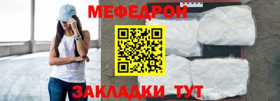 винт Ирбит