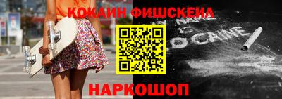мет Изобильный