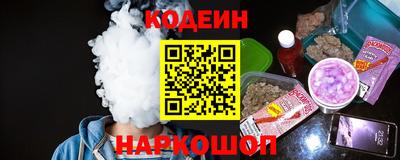 мет Изобильный
