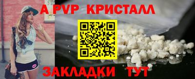 мет Изобильный