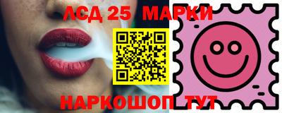 винт Ирбит