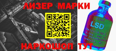 винт Ирбит
