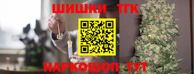 мет Изобильный