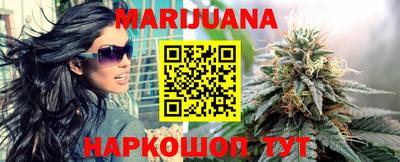 винт Ирбит
