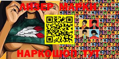винт Ирбит