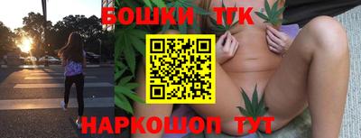 винт Ирбит