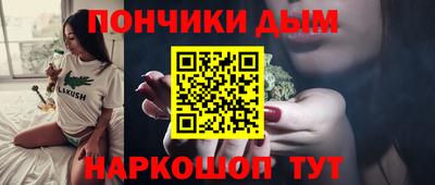 винт Ирбит
