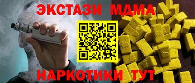 мет Изобильный