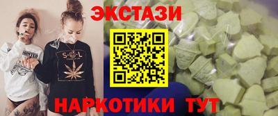 мет Изобильный