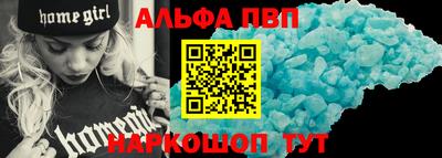 мет Изобильный