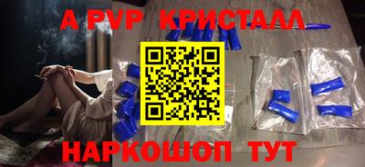 мет Изобильный