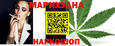 мет Изобильный