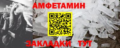 мет Изобильный