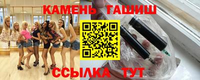 винт Ирбит