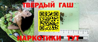 винт Ирбит