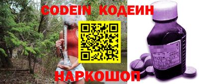 винт Ирбит