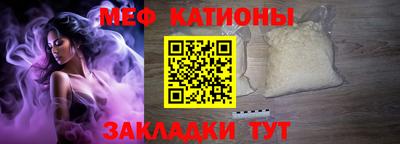 винт Ирбит
