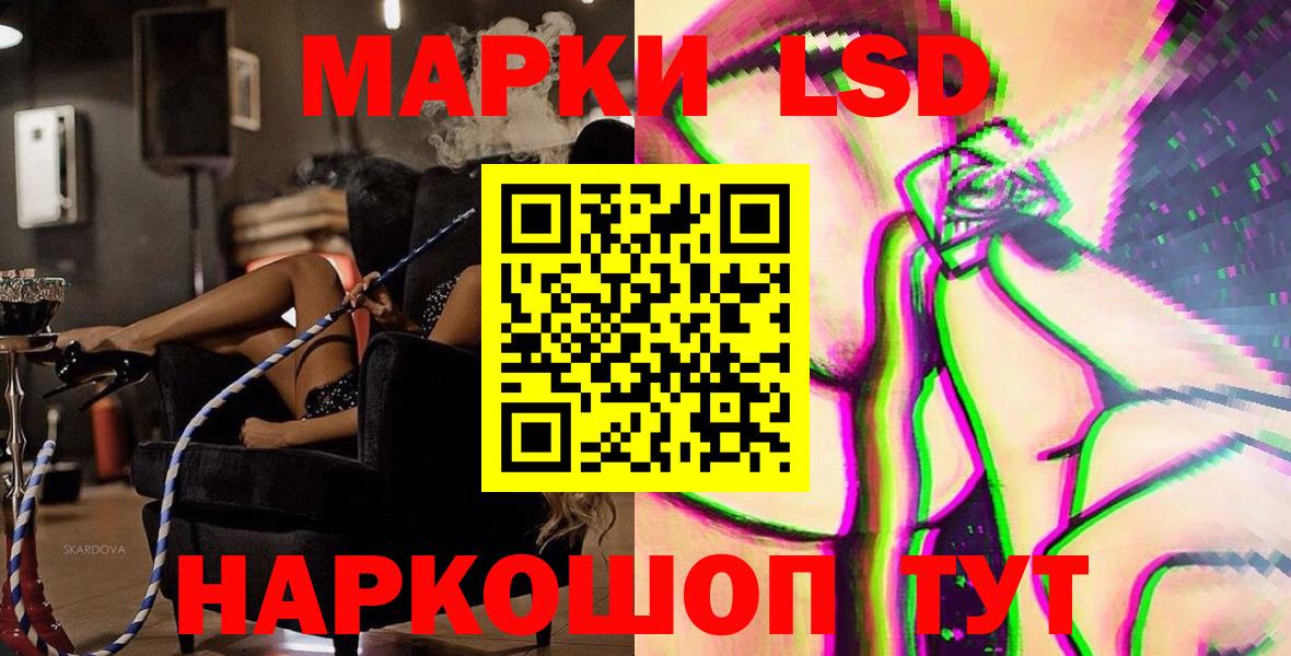 Cocaine  Гашиш  Вход с VPN  Альфа ПВП СК   МЕФ кристаллы  ГАШИШ  Марихуана  Лабытнанги  Мефедрон 